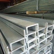 ，蘭州鍍鋅槽鋼，甘肅鍍鋅槽鋼，蘭州國(guó)標(biāo)鍍鋅槽鋼，蘭州非標(biāo)鍍鋅槽鋼，鍍鋅槽鋼