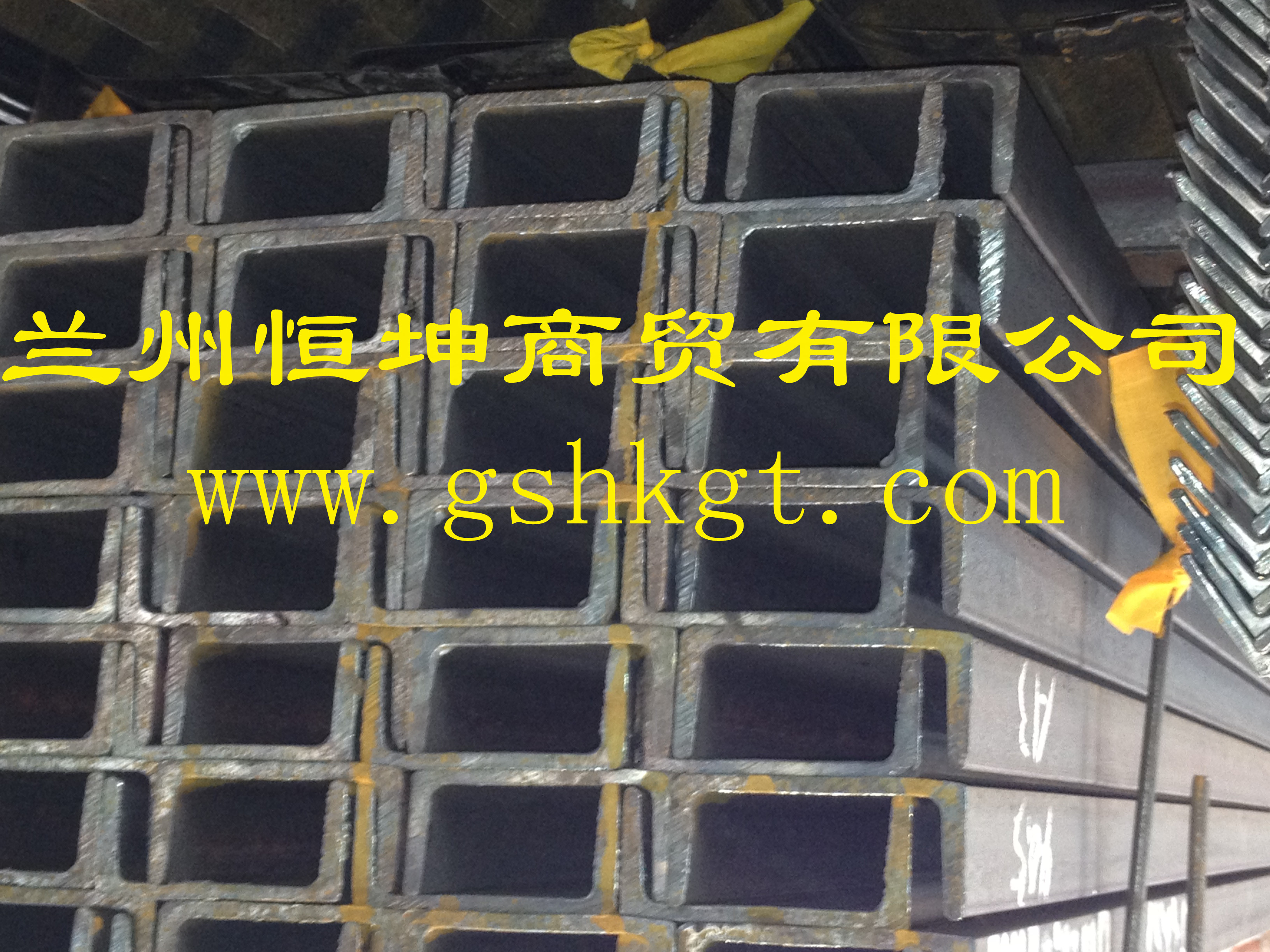 隴南槽鋼，隴南國標(biāo)槽鋼，隴南非標(biāo)槽鋼，隴南大小規(guī)格槽鋼，隴南下差槽鋼